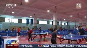 贝博中国 一分钟室内健身操